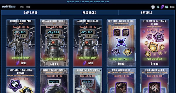SWGOH Webstore